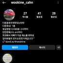 다운동 욱이네맛있는반찬 점심메뉴 12시 - 14시 반찬가게 욱이네맛찬