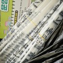 내포출장소 | 🏡 예산군 전입신고하고 받은 웰컴 선물 후기 🎁