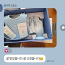 극단민성 | 05 늦여름 근황