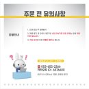 예림광고디자인