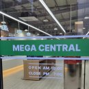 메가센트럴약국 이미지