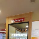 우양타운 이미지