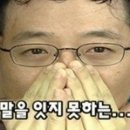 노래 잘하는 법 보컬 트레이닝 이미지