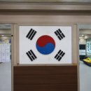 경희대인성태권도 이미지
