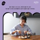올라쎄봉
