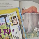 춤추는달 | 춤추는 포포｜내돈내산 36개월 전집 찐 한 달 후기