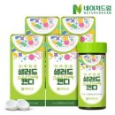 드림야채과일