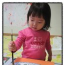 푸르미아어린이집 이미지