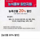 생생팜 대가야로컬푸드 직매장 네이버블로그