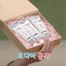 티지씨