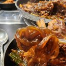 본가왕뼈 이미지