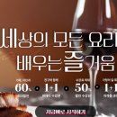 달콤한꿈 이미지