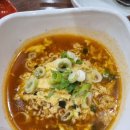 행복한떡볶이&김밥 이미지