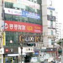 콩콩팥팥내과의원 이미지