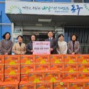 대구반야월교회 이미지