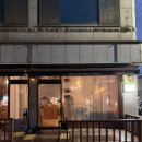 평택축협 하나로마트 안중점 이미지