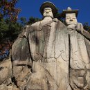 벽제원