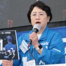 한림대학교 보건과학대학원 | 김선민 국회의원 프로필 고향 연봉 학력 나이 경력과 최근 이슈(26.08)