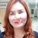 리안헤어일곡점