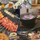 스페인261식당