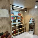 메라키 레더(Meraki leather)