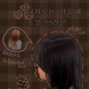 연두1호점