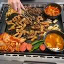 행신역 | 행신역맛집 하마고기 후기