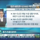 엘티에스엔지니어링 이미지