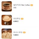 수원천로458번길 이미지