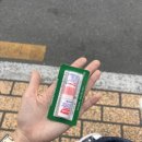 라라브레드 장안동사거리점 | [서울/송파 추천 맛집] 또간집 맛집 더빛남/ 취향저격 카페 라라브레드