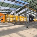 우사농장 이미지