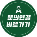 비오비컨설팅 이미지