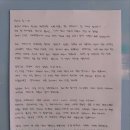 신화 이민우 인스타그램 손편지 결혼발표 살림하는 남자들 예비신부 8월초 공개 이미지