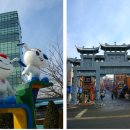 달빛누리 이미지