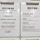 푸푸파파 네이버블로그