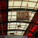 하늘축산(2) 이미지