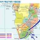 (주)인도로가는길 이미지