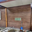 연산황산벌 오토캠핑장 이미지