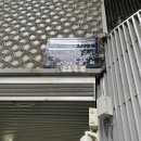 잠원동053 이미지