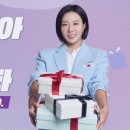 대형타이어 할인마트 이미지