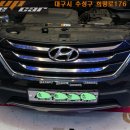 싼타페dm 전조등 반사판 교체시공[대구차량반사판전문업체]1319 이미지