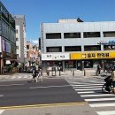동성온누리약국 이미지