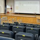 민방위교육장 강당 이미지