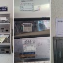 북인천자동차공업사 이미지