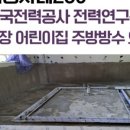한마루럭키 이미지