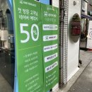 써니남성컷트 이미지
