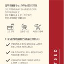 지호 빌딩 이미지