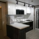 청솔2차아파트경로당 이미지
