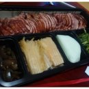 호세야 네이버블로그
