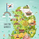 (주)파고다관광여행사